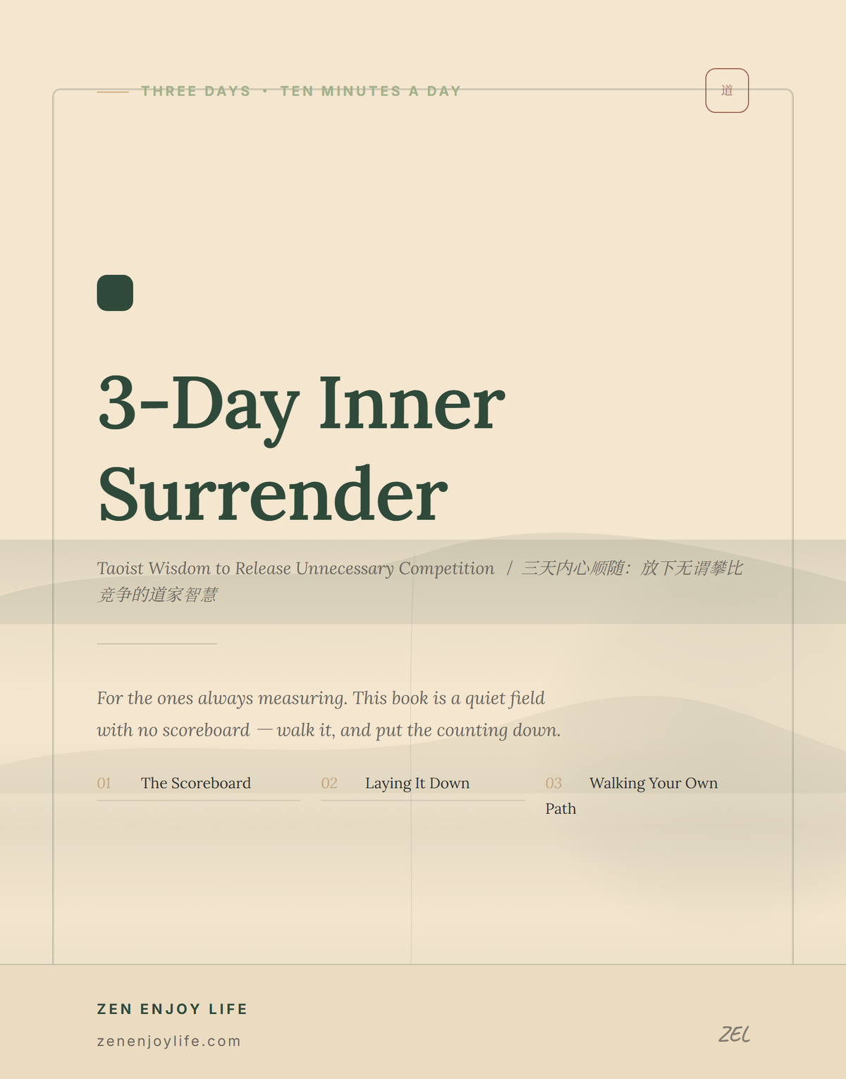 3-Day Inner Surrender